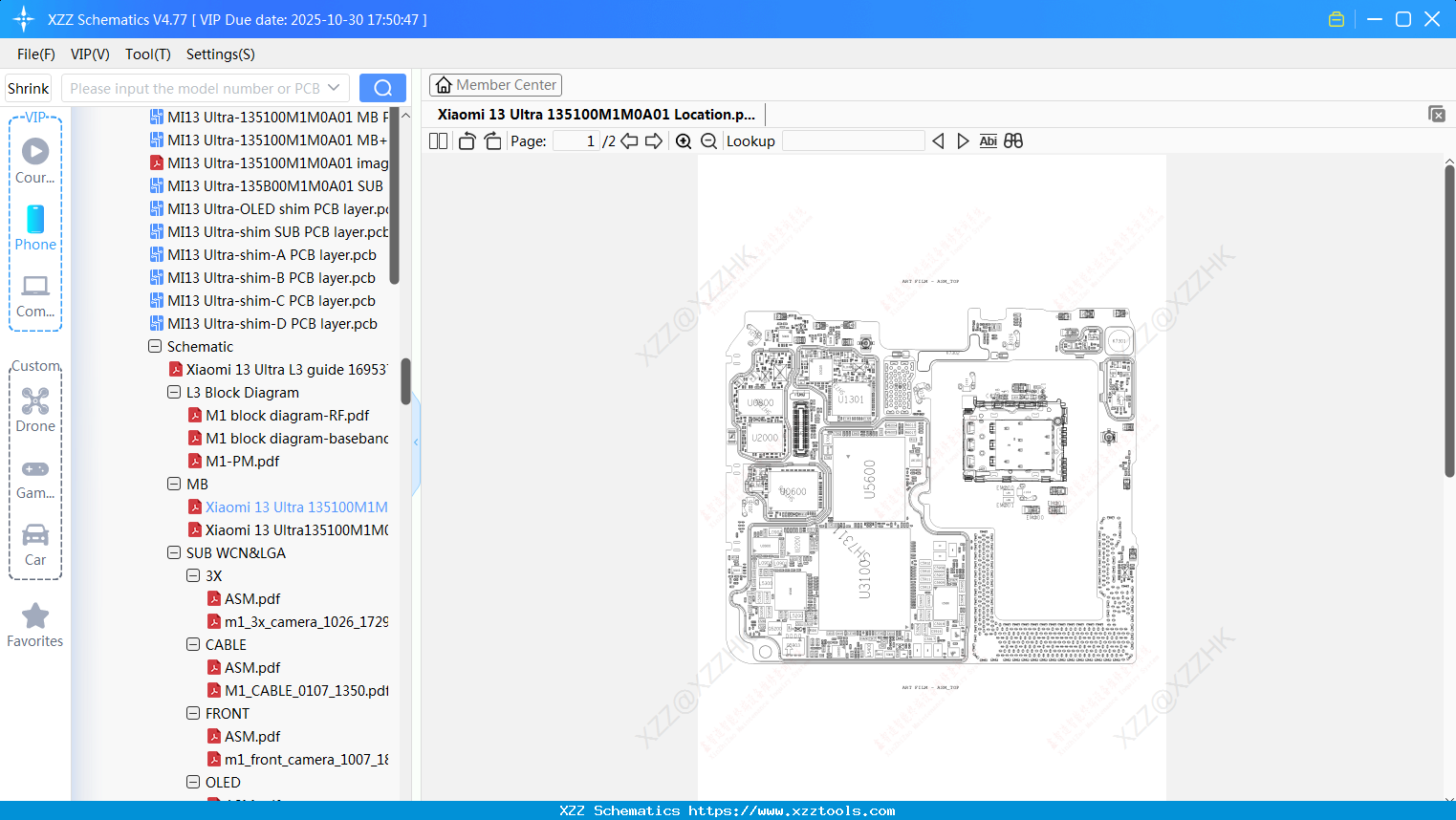 Xiaomi 13 Ultra 135100M1M0A01 Location